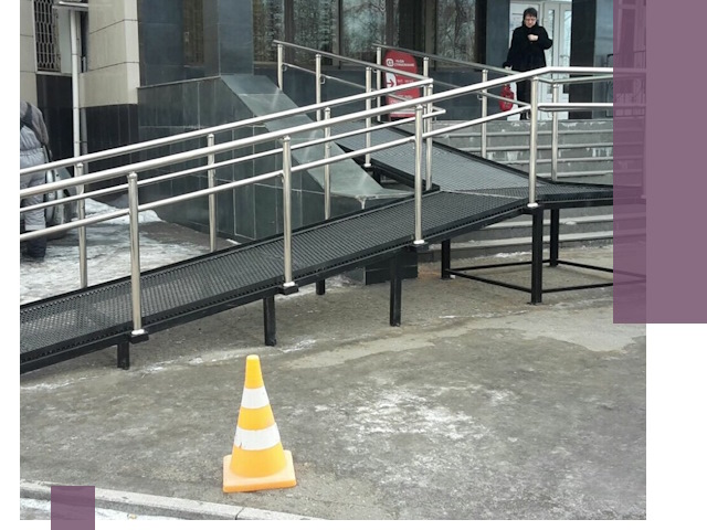 Стационарные пандусы под ключ в Истре — изготовление и монтаж